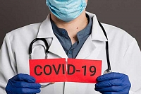 Рекомендации по физической реабилитации пациентов, перенесших COVID-19